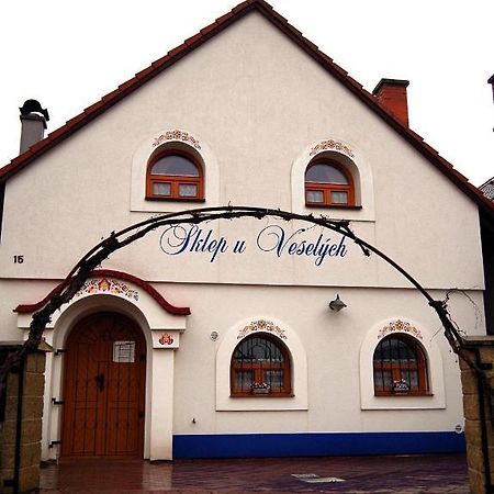 Апартаменты Sklep U Veselych Мутенице Экстерьер фото